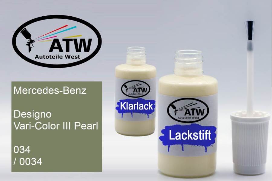 Mercedes-Benz, Designo Vari-Color III Pearl, 034 / 0034: 20ml Lackstift + 20ml Klarlack - Set, von ATW Autoteile West.